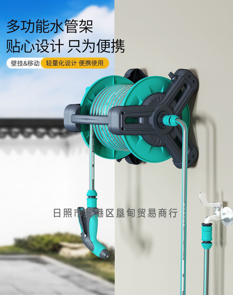 Watering Vegetables, Car Washing, High-Pressure 4-Use Tap Water Hose, Separate Hose for Watering Flowers, Plastic Hose