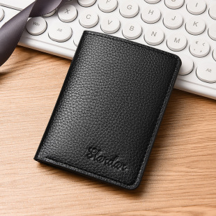 Men's Litchi Pattern Wallet Short Vertical Student Japanese Style Small Ultra-thin Fashionable Trendy Simple Card Bag Korean Style Youth
