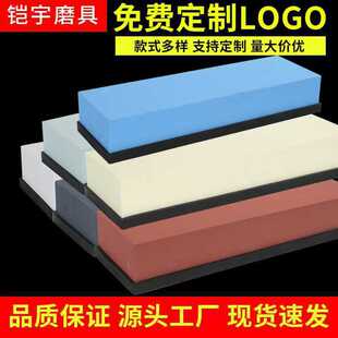 ������ʯ�N��ĥ��ʯ̼���������ʯĥʯ��ĥ�ׄ���