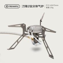 ������h2�¿�⁽��ٷ��wʽ��t�^ ����Ұ�I��yʽ���w�t��y�t