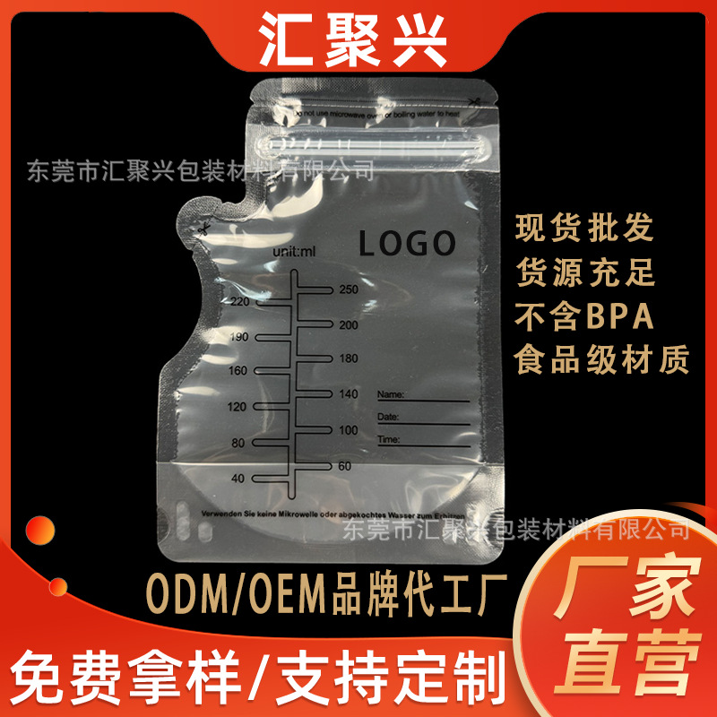 검정색 250ML 단일 칩