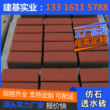 ��ʯ͸ˮ�u ��ɫ���е��uˮ������u͸ˮ�u�����u PC·��ˮ��u