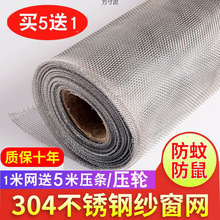 304���P䓷��ü����W�Ӻ���ܼ��W��������X�Ͻ����W