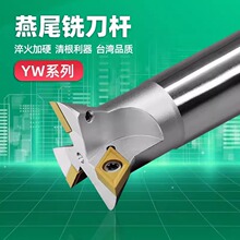 556045707553ȔFβYWβ㊵UȿVβ