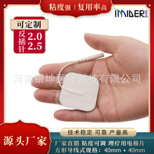 늘OƬ 4x4ןo~ʽzճ늯NƬճ늓