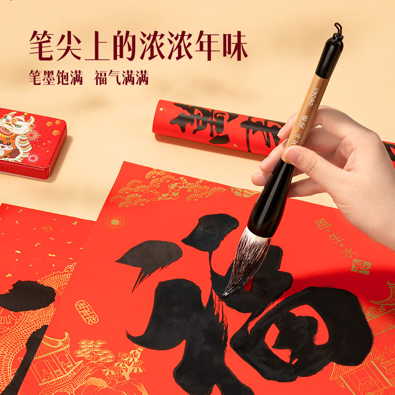 Bolígrafo de estilo de pluma, bolígrafo de cabeza suave caligrafía especial con bolsa de tinta multifuncional