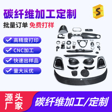 ̼��3K̼�w�S��ƽ�yб�y���y̼�w�S����Ʒ̼�w�S��܇�㲿��