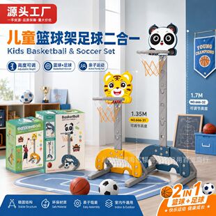 �羳��ͯ�҃��w����߻@��������T����һ���b��������������Ͷ�@