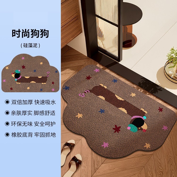 卡通腊肠狗浴室防滑地垫家用吸水速干耐脏易打理脚垫软硅藻泥地垫|undefined