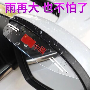 ��܇��ҕ�R��ü��܇�R�����R�����ͨ������������܇�����b��Ʒ