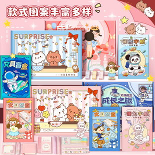 �ľ�ä�в��С�W�����հ��ֶY�׃��@���I�Y�彩����ľ����b