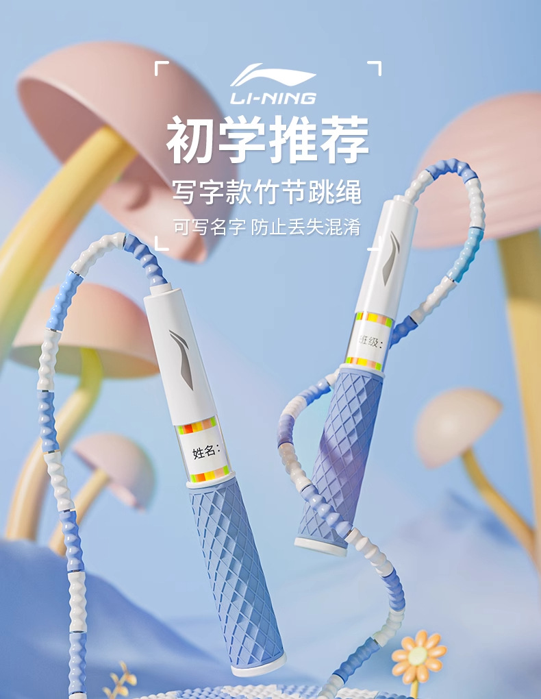 详情图_01_手机端