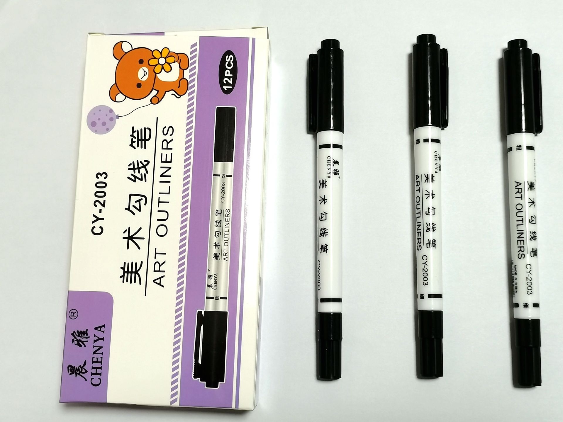 微信图片_20211113140834_副本