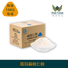 ���S�ӹ�10kg�����ʷ� �͵�ľ���R������������決ԭ�����ʷ�