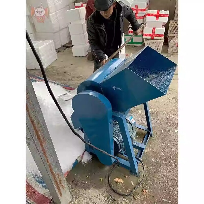 High-Power Industrial Ice Breaker, Large Ice Crusher, Commercial Ice Machine, Industrial Ice Crusher, Ice Cube Crusher and Grinder