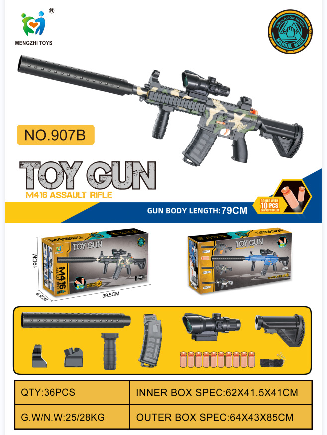 907B [Camouflage] soft bullet gun (M416 manual model)