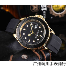 �ڼ���ͧ��ʿʯӢ���Еr���ֱ�䓎����zҹ��ˮ����ˮ�ֱ�