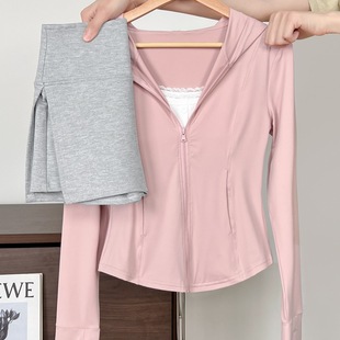 80+ Pink Ice Silk Fashion Sun Protection Clothing Women's Summer Slimming Short Tops Anti-Uv Yoga Top