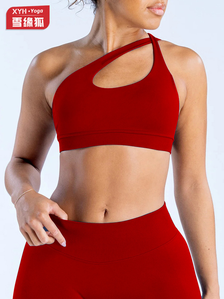 Sujetador deportivo mate ultrafino de alta elasticidad estilo DF para mujer con hombros asimétricos y diseño sin espalda para yoga, correr, fitness y entrenamiento deportivo.