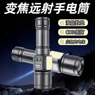 ����׼���׃���X�Ͻ����Ͳ���ⱬ������L�m�����Ñ����h�����