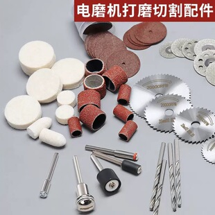 �ĥ�C������^��ĥ�C�����ʯ�и�Ƭ̨�Q�������b