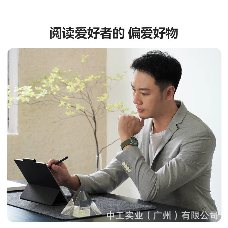 Wenshi BOOX TAB10 Ink Screen Smart Book Reader Электронная книга Paper Book Paper Eye Screen Ink Screen