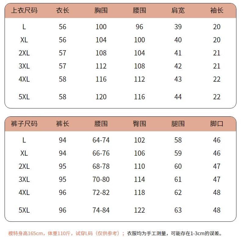 1b9311d8-62ef-4d1a-933d-b098f86d0d3d.jpe