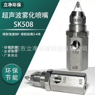 SK508���P䓳����F������h�����m�������F���^�՚�������F�^