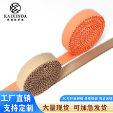 ������Ʒ������֯��t��Ե���Դ��������ص��Բ����ε���װ�η�װ