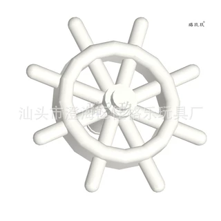 【50G起订】跨境MOC积木乐兼容高4790大船舵 航海船舵 方向盘零件