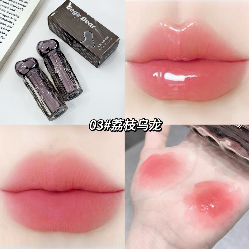 Gegeベアベアゴゴ熊柔霧水感唇釉薬潤い素顔発色純欲女子成膜ビープリップ|undefined
