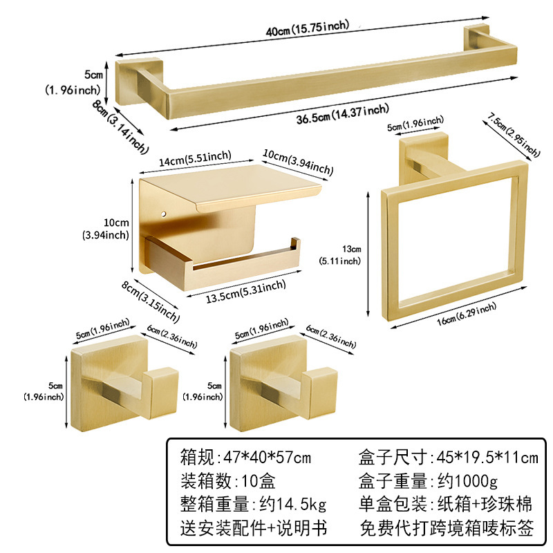 クロスボーダーステンレス鋼バスルームタオルラックバスタオルラックタオルバーバスルーム5点セットペンダントバスルーム角管セット