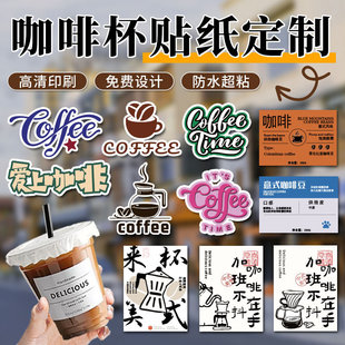 ��Ϙ˺��N�����z�N�����Ʋ�ӡlogoʳƷ�̲迧���Nƿ�N�A�η���N