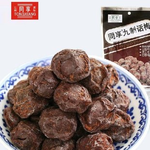 ͬ������Ԓ÷85g*10���k�����e��ʳС�Թ������T�����_θ÷�Ӹ�