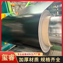 �X�V�i�����X��3003/3004���زʉT�X�Ͻ��X�V�i����̼�������X��