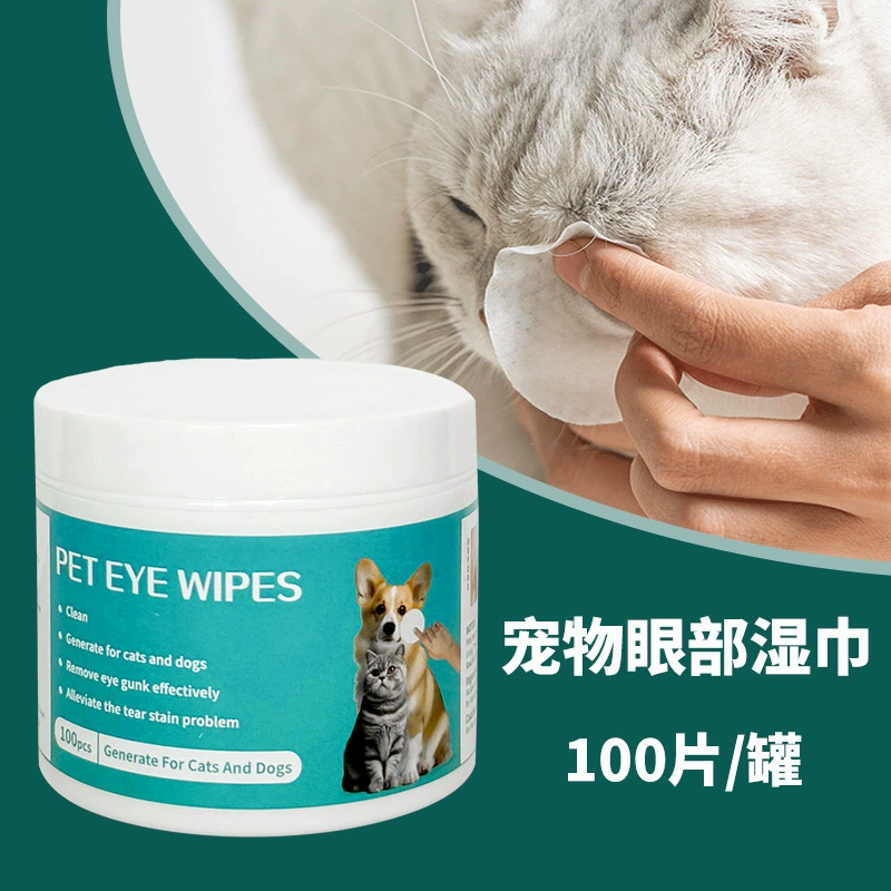 Чистящие салфетки для глаз домашних животных Кошки и собаки удалили слезы и грязь