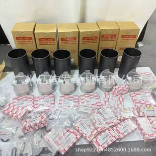 ���̙Cе�l�әC������޽M����ʮ�4HK1 6HK1���� ���� �h ������