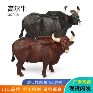 �羳����Ұ��������ţ�������߈D����ţ��ˮţ�ߠ�ţģ���b[��