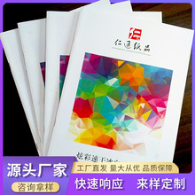 ���p���ٸɱ�����⼈Դ�^���S�W���ɫ�طN������ӡˢ�񿨼��Ӄ�