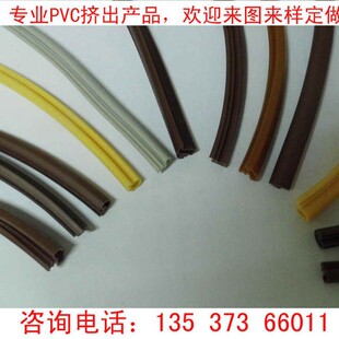 ����Ƕ��ʽ�����lľ�T�����l ���T�p��ײ�z�l�Ҿ߰�߅���ϗl