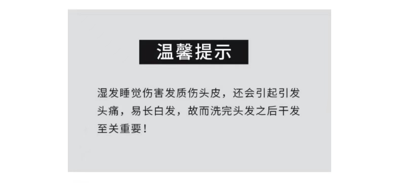 微信图片_2023020617445310