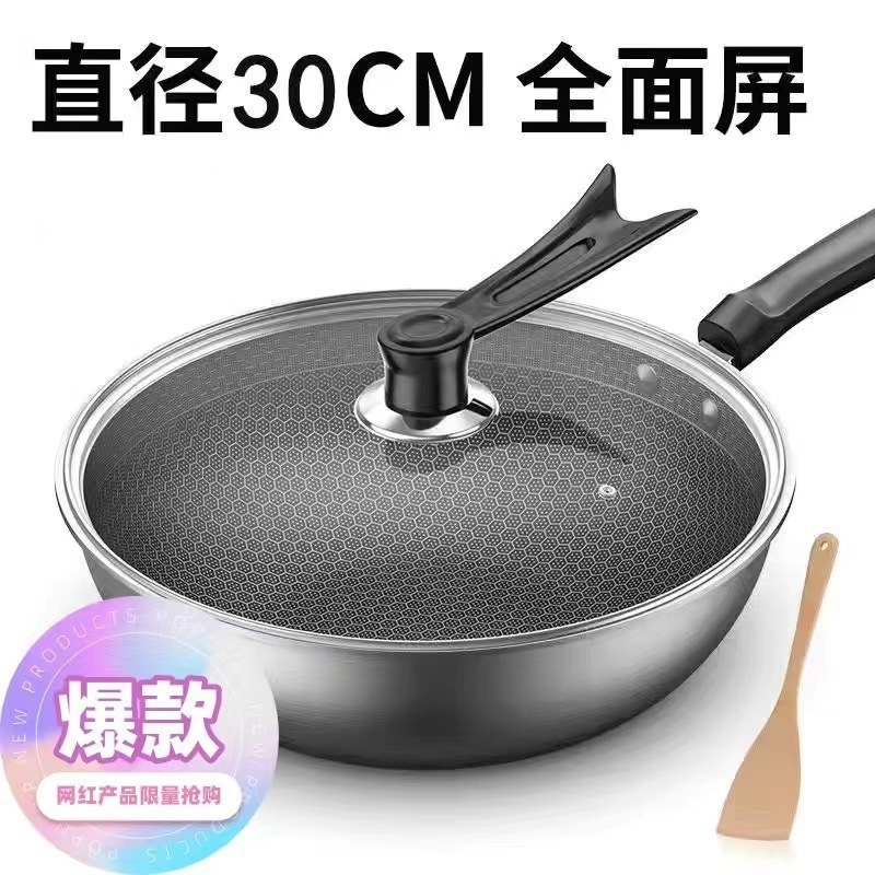 ドイツのステンレス鋼中華鍋家庭用ノンスティックパンコーティングされていない油煙なし中華鍋電磁調理器ガスユニバーサルパン|undefined