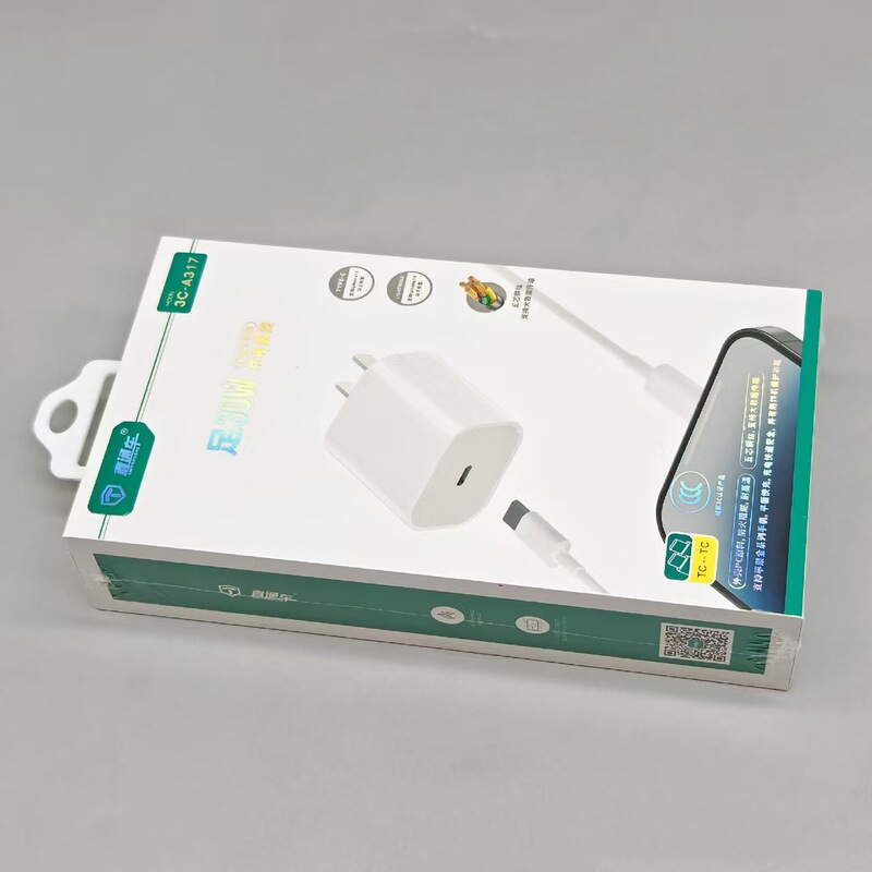 3C认证PD充电头套装适用苹果安卓PD30w16氮化镓快充15手机数据线|undefined