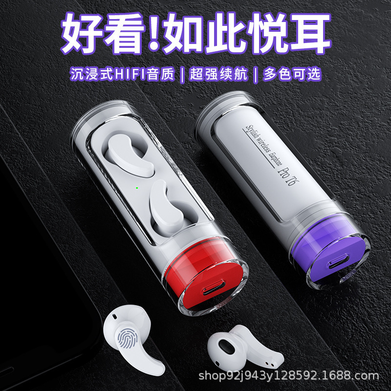 T6 nuevo modelo privado TWS auriculares bluetooth caja transparente mini tipo en el oído doble reducción de ruido estéreo de larga duración