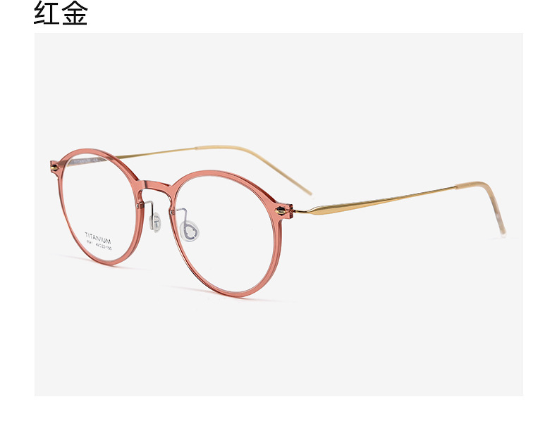 6541HS_12.jpg?x-oss-process=image/format,png