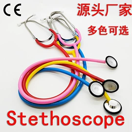 医药教学器材;医具玩具;圆规