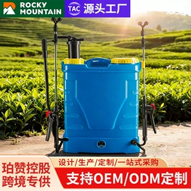 园艺工具;植保机械;洗车水枪