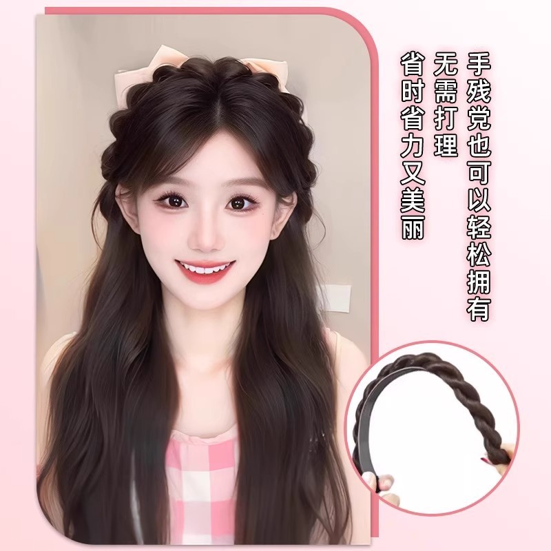 Fishbone Braid Wig Headband for Women, Braided Hair Clip, Hairpin, Hairband, Braided Hair Accessory for Women, 2025 New Model