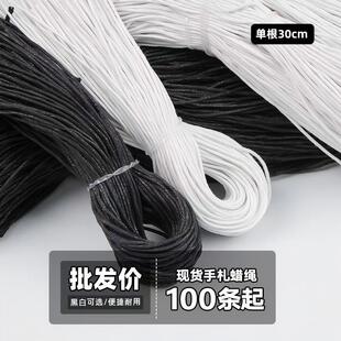 ���Ƶ��K���b���KϞ�K�F؛�ִ��K�o�ϵ��������K�o�^���K���؏���