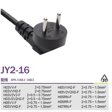 浙江锦婷以色列电源线插头16A直插电源线插头三芯以色列直插